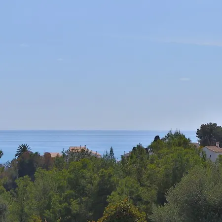 Rabat, * Nerja